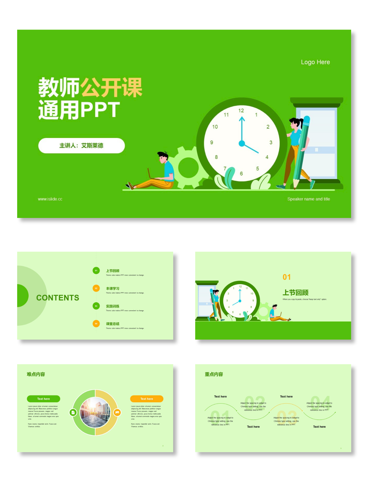 930a031bcdfad06e676a967b5f0b91764cf0ce61805ca-WmgPdC