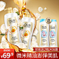 Olay玉兰油沐浴露家庭装 持久留香女士护肤级套装650ml*2-tmall.com天猫