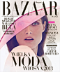 Magazine: Harper's Bazaar Poland
Issue: March 2013
Cover Model: Malgosia Bela |Model Plus|
Photographer: Koray Birand