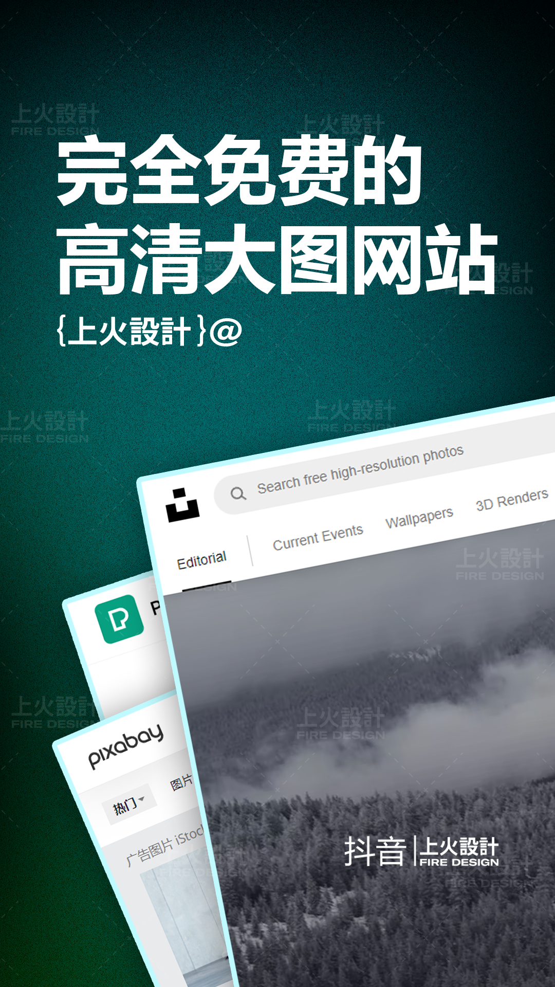 932313376e2fd13027b9483bc25d1e86ace5eeed2708d7-O5wiU0