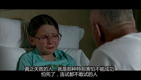 阳光小美女。