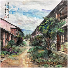 远烟凝翠采集到高晶山水画