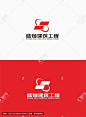 盛灿建筑公司 logo设计,悬赏600.00元,设计悬赏,汇图网task.huitu.com