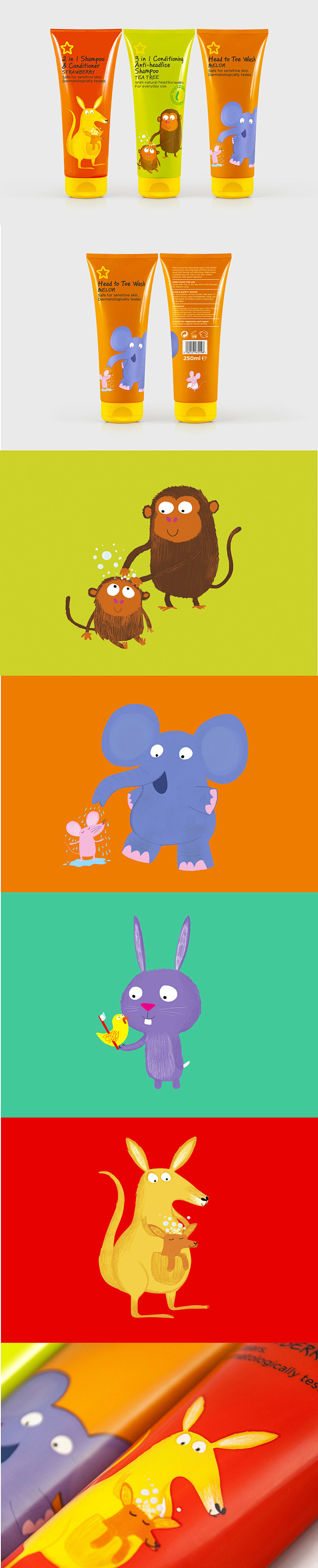 儿童 日用品创意包装  大象 猴子 袋鼠