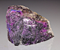 Wesselsite with Sugilite, Norrishite from South Africa
by Dan Weinrich