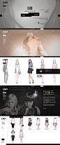 视觉差服装品牌展示-envy | 盒子UI