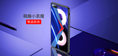 Adi_阿迪采集到海报 / Banner