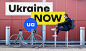 New Logo and Identity for Ukraine by Banda