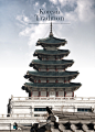 韩国首尔 旅游出行 名胜古迹 古式阁楼 建筑主题海报PSD_平面设计_海报