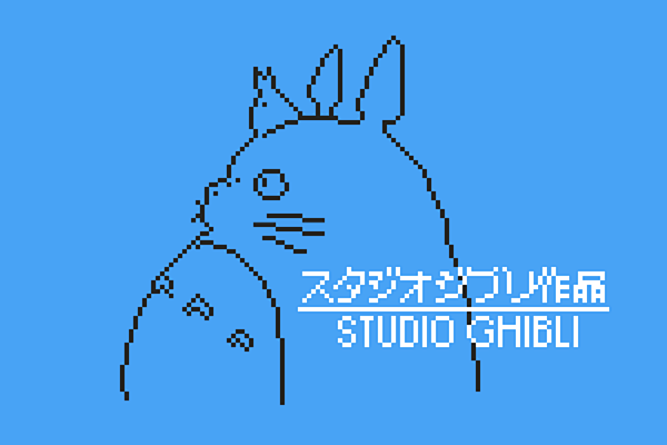 8-bit Ghibli on Beha...