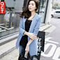 QCT 2014秋装新款韩版女装外套中长款修身显瘦小西装休闲西服潮
