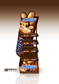 SNICKERS Stand by Talal Al Jarrah, via Behance