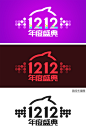 2015淘宝双十二LOGO