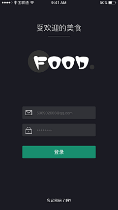 一知崖采集到App-登录页