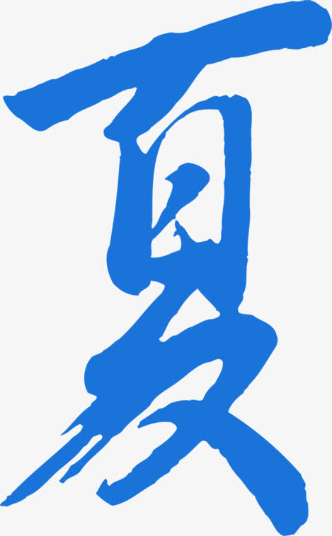 939e44219c094516fa865b030568cb425bdc5b2096d9-BYwPeB