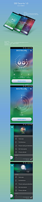 360 security1.6-移动设备/APP界面-GUI