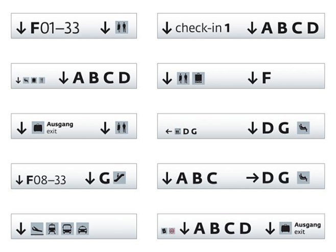 维也纳机场导示系统设计