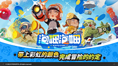 メ小茶采集到banner