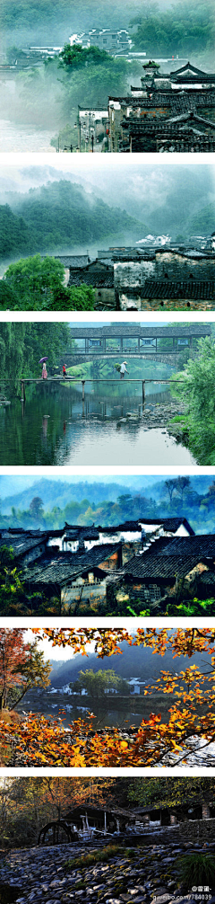 两耳猫采集到风景