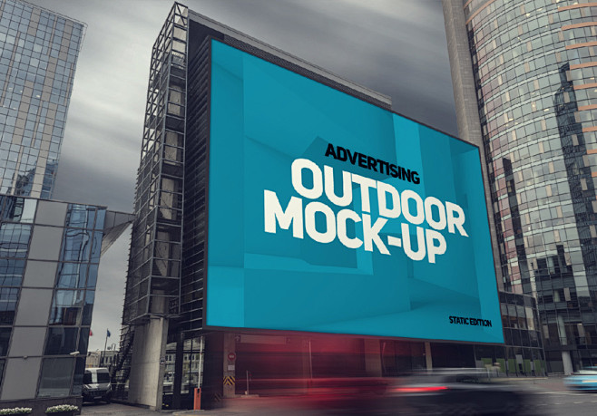 Animated Outdoor Adv...