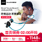 BOSE soundsport无线耳机 蓝牙运动防汗防水入耳式跑步健身耳机