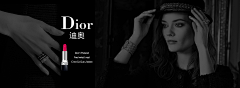 好一个大鸡腿采集到美妆banner