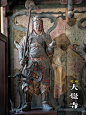 西山大觉寺二十诸天｜京城彩塑之冠开放拍照 - 小红书