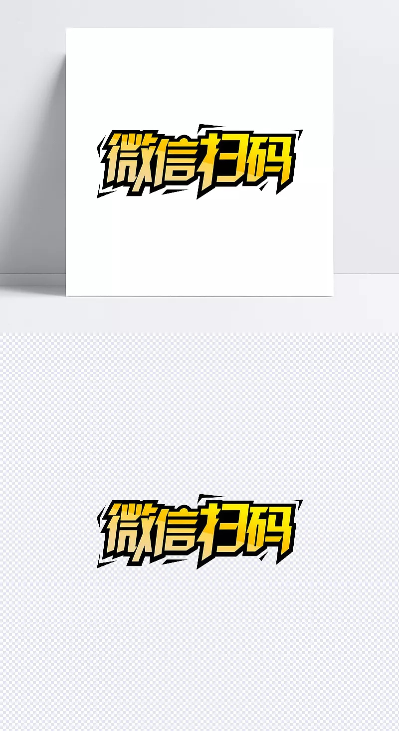 93f511fa8b8c198e9abbb1c0e33197a955cb3a7e14292-SBhc4b