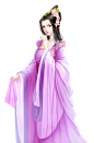 紫衣皇妃