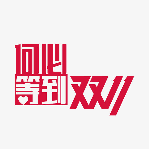 9425798930e47908b2e09f4007c3f8a9fc6d37f681f1-VLrHQQ