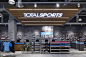 南非Totalsports运动商店设计