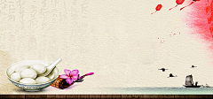 ＆^_^采集到banner