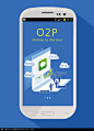 O2P电商模式手机广告图片