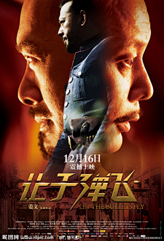 陈大天是设计师采集到《电影－Movie face》