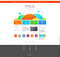 MIUI官方网站 - 发烧友必刷的Android ROM
