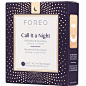 FOREO Call It a Night UFO-Activated Mask 7 Pack: Amazon.co.uk: Beauty