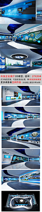 企业形象墙文化墙展墙科技展厅3D模型