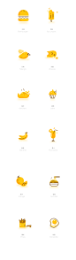 美食类ICON设计UI图标幕阑儿作品站酷ZCOOL╱icon﹝UI﹞╱uiiocn，icon，规范icon，APPiconwebappicon