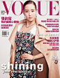 Vogue Taiwan, December 2013