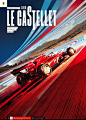F1 2019法国 法拉利车队 海报