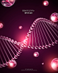 基因DNA化学分子医疗科技化妆品粒子分解科技海报背景PSD设计素材