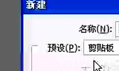 宝宝韵儿采集到ps图文制作视频