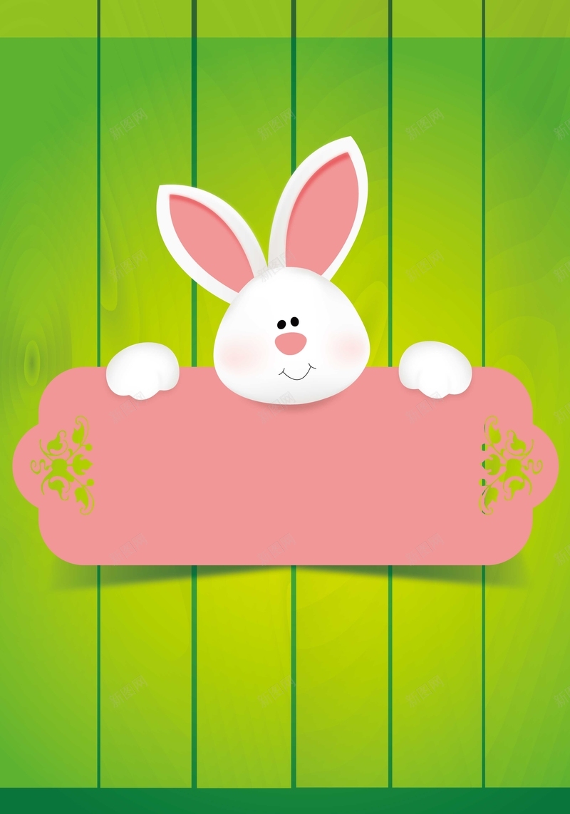 94bcc8c95851e331a1dc070897c2ccfd67ed9eb930504-qqPBnR