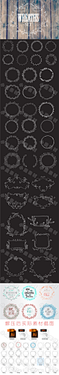 PNG免抠 复古简约手绘线描花环花纹边框LOGO标志 EPS矢量设计素材-淘宝网