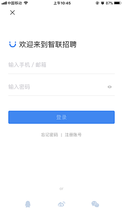 Tingting_now采集到UI_登录注册