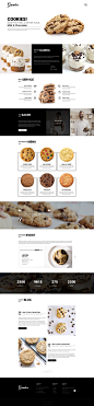 Gamba Bakery, Cakery, Pizza & Pastry Shop PSD Template