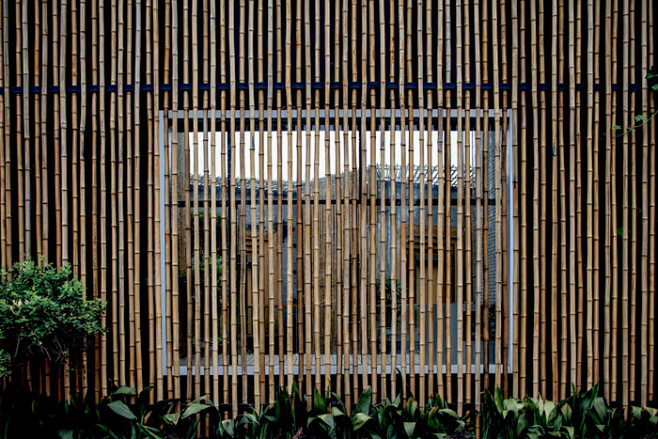 Bamboo Courtyard Tea...