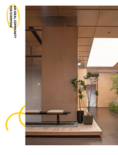 HJN-Design采集到空间氛围-零售空间