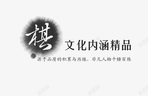 953071098bae1f1c49f3eea98669bc4b5461bef53e1a-SWZXpX