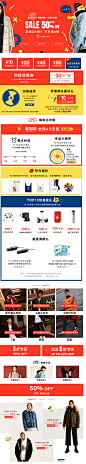 首页-pullandbear官方旗舰店-天猫Tmall.com